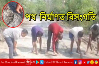 Irregularities in road construction at Kakiabor