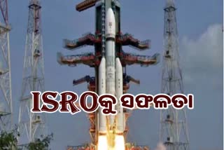 ISRO launch LVM3