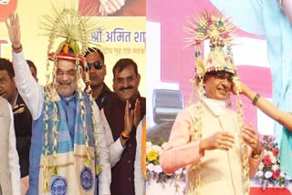 Amit Shah wear Chhind crown