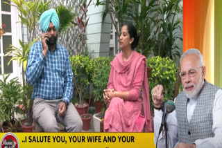 PM Modi's conversation with a Punjabi couple in Mann Ki Baat