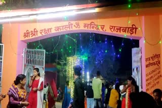 Devotees gathered in temples for Chaitra Navratri festival in Jamtara