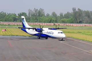 Air Service From Pantnagar to Jaipur