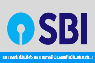 State Bank of India