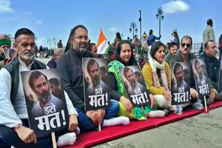 Congress Protest In Shimla