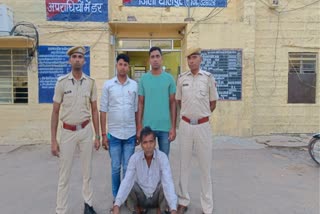Dholpur Police Big Action