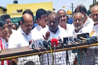 Former CM Kumaraswamy spoke to the media.