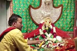 Durga Saptshati Path held in 550 year old temple