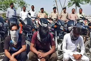 Vehicle thief gang busted in Karnal