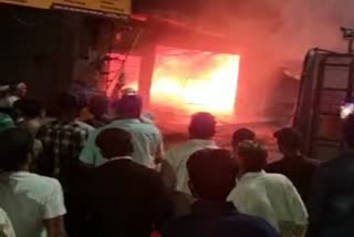 fire in furniture shop in indore