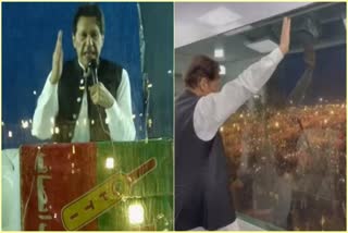 Imran Khan addresses at Minar e Pakistan