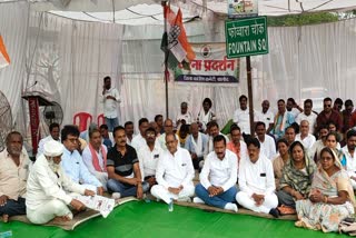 Congress protest in Balod