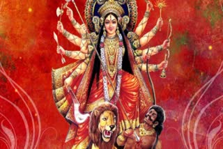 Chaitra Navratri