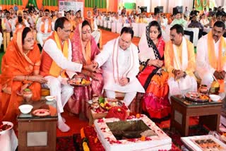 Etv BharatJP Nadda did Bhoomipujan of BJP office in Bhopal