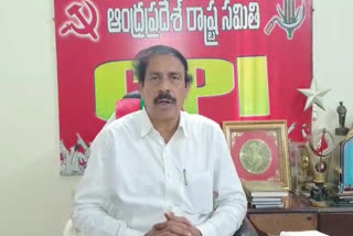 CPI State Secretary