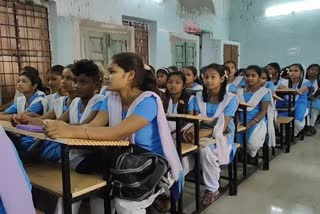maharaja girls primary school in gajapati