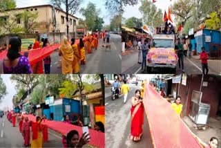 Mata Rani Chunri Yatra