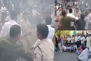 police and Youth Congress Clash