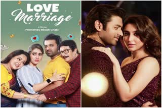 Akhush-Oindrila Love Marriage