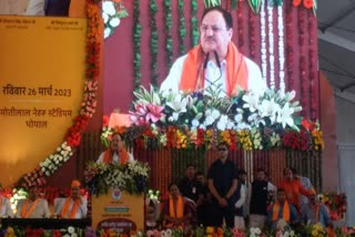 JP Nadda bhumi pujan new bjp office