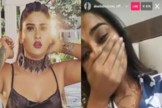 akanksha dubey  akanksha dubey suicide  akanksha dubey live video  akanksha dubey instagram  akanksha dubey films  national news  actress death  Bhojpuri actress Akanksha Dubey  ഇൻസ്‌റ്റഗ്രാമാം ലൈവിൽ നടി ആകാൻക്ഷ  നടിയുടെ ആത്മഹത്യ  ആകാൻക്ഷ ദുബെ  ആകാൻക്ഷ ദുബെ ലൈവ് വീഡിയോ  ആകാൻക്ഷ ദുബെ ഇൻസ്‌റ്റഗ്രാമാം ലൈവ്  ആകാൻക്ഷ ദുബെ ആത്മഹത്യ  ആത്മഹത്യ