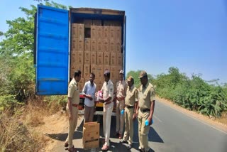 6798 iron boxes were seized illegally