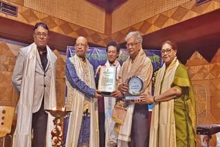 Award to Poet Rabindra Sarkar