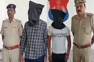 Two Accused Arrested in Palwal