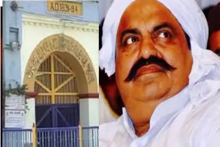 Gangster Atiq Ahmed : યુપી પોલીસનો કાફલો ઉત્તર પ્રદેશના ઝાંસી પહોંચ્યો