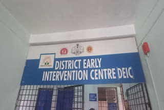 കാസര്‍കോട് ജില്ല ആശുപത്രി  ഭിന്നശേഷി കുട്ടികളുടെ ചികിത്സ  കാഞ്ഞങ്ങാട് ആശുപത്രി  എന്‍ഡോസള്‍ഫാന്‍  ഭിന്ന ശേഷി  kasargod district hospital  differently abled children treatment  kasargod  kasargod news