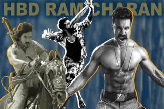 Ram Charan Birthday: રામ ચરણના જન્મદિવસ પર તેમની બેસ્ટ ફિલ્મ પર એક નજર, જાણો અભિનેતાની કારકિર્દી