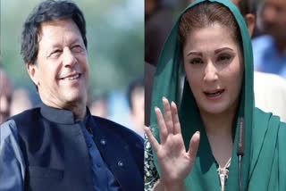 Maryam Nawaz Sharif lashed out, 'Court kept Imran Khan as a baby'