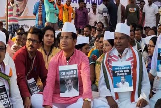 Congress protests in Kondagaon