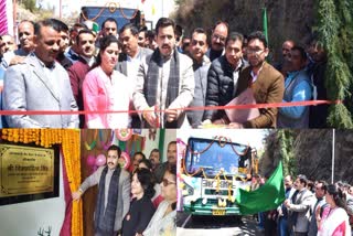 Vikramaditya inaugurated Nehra Shaltu Durgot road