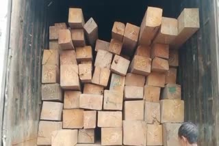 Burma Teak Wood Recovered