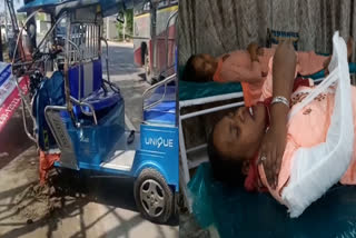 E-rickshaw Accident: A high-speed tractor trolley hit Baahubali, the driver escaped leaving the injured on the spot.