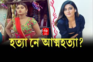 akanksha-dubey-mother-made-serious-allegations-against-boyfriend-and-bhojpuri-singer-samar-singh