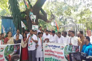 NCP Protest Against Pune Municipality
