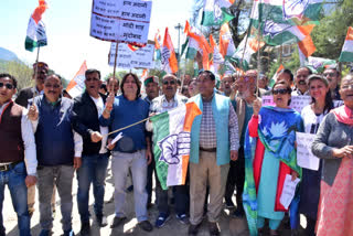 Congress Protest in Dhalpur of district Kullu