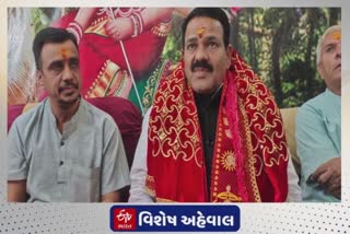 Ambaji News : જ્યારે કુંવરજી હળપતિએ જણાવ્યું કે ગુજરાત સરકારે ખેડૂતો માટે પગલાં લીધા છે