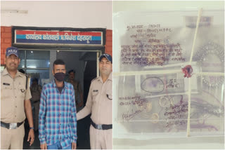 thief arrest in Rishikesh