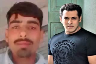 Salman Khan Threatening Email: સલમાન ખાનને ધમકીભર્યો ઇમેઇલ મોકલનાર વ્યક્તિની કરાઈ ધરપકડ