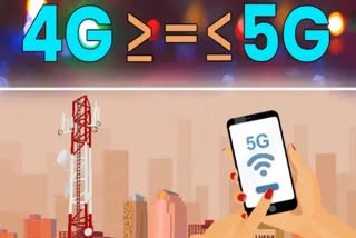 5g smartphone under 15000,Top 5 Most affordable 5G Smartphones,5G latest buzzword smartphone,5G latest smartphone,5G ಫೋನ್‌ಗಳ ಮಾಹಿತಿ,5G ಸ್ಮಾರ್ಟ್‌ಫೋನ್‌ಗಳು,ಟಾಪ್ 5 ಸ್ಮಾರ್ಟ್‌ ಫೋನ್‌ಗಳು,ಸ್ಮಾರ್ಟ್‌ಫೋನ್‌ಗಳ ಬೆಲೆಗಳು