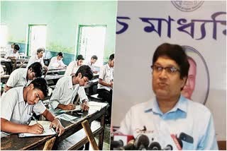 West Bengal Board Of Secondary Education set an Easy Question Paper for HS Exam 2023