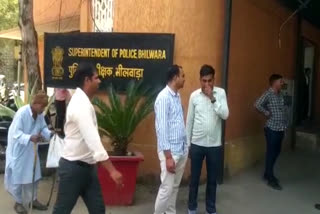Youth attempted suicide in Bhilwara SP Office, admitted to hospital