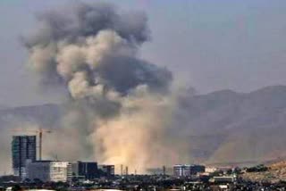 Explosion in Afghanistan