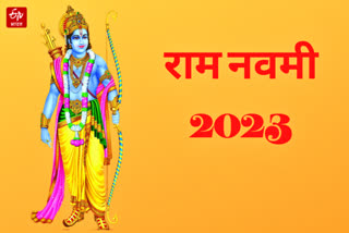 Ram Navami 2023