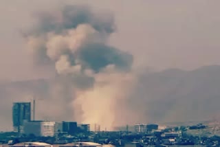 Kabul suicide bomb blast