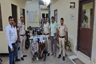 दिल्ली में दो स्नैचर्स गिरफ्तार