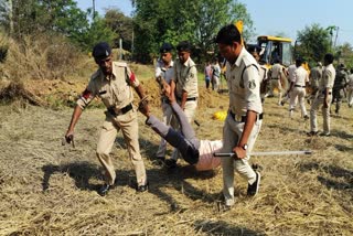 Dispute between the farmer and the administration