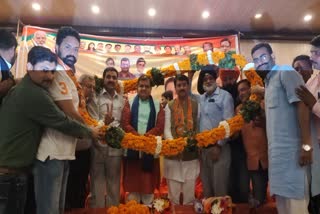 Mahendra Bhatt gave BJP membership
